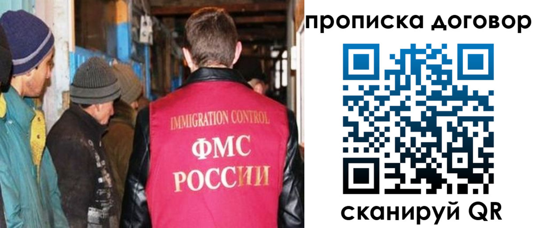 найти адрес прописки в Приморско-Ахтарске